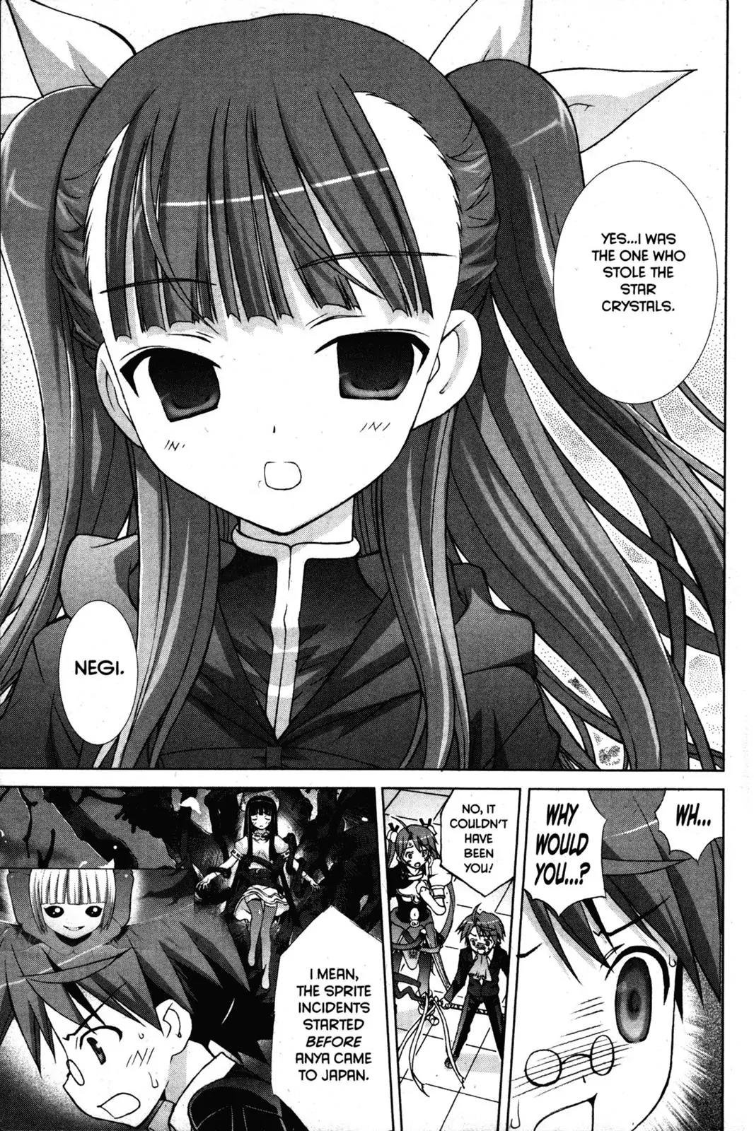 Negima!? Neo Chapter 14 page 3 - Chapter 14