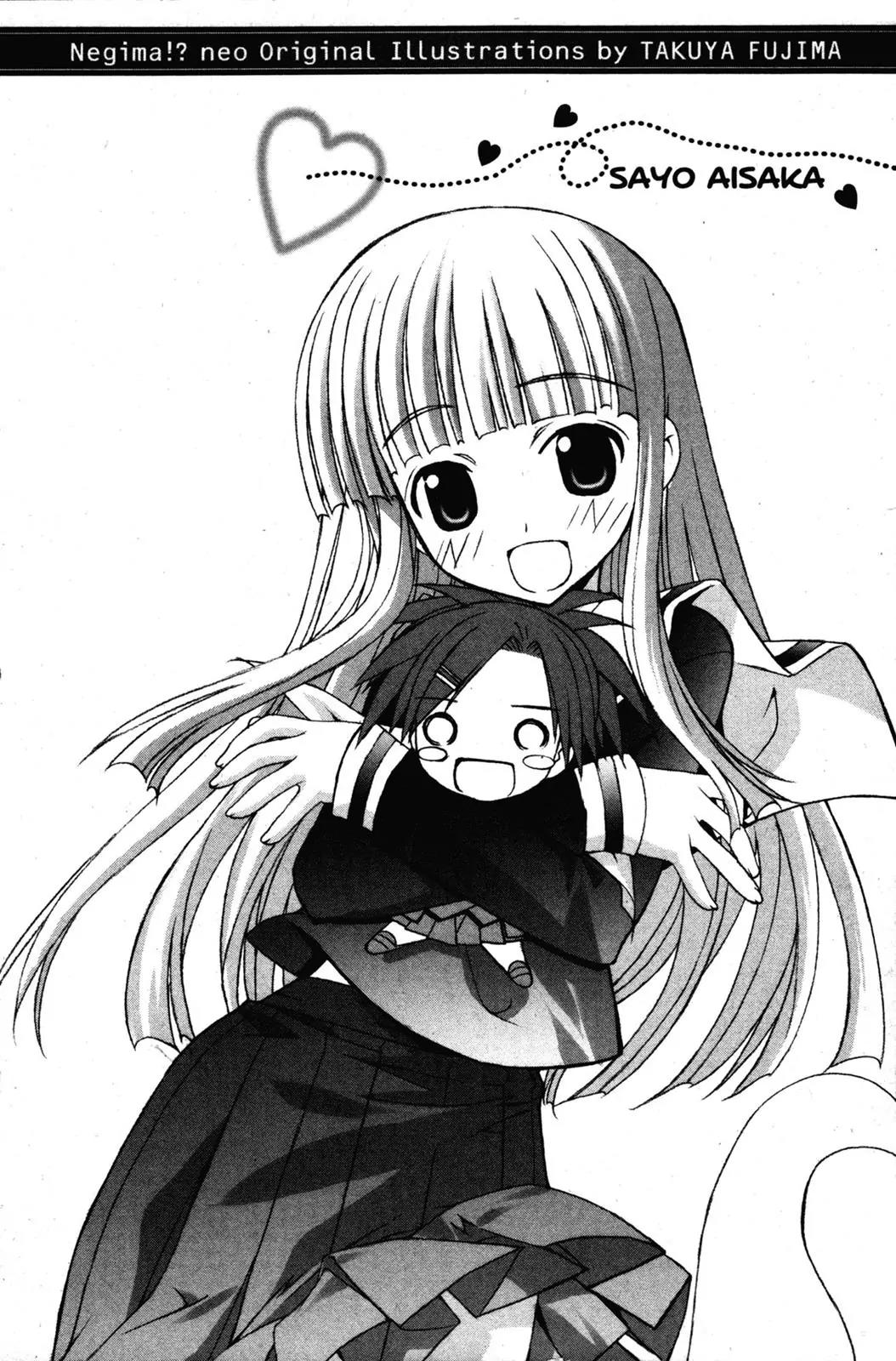 Negima!? Neo Chapter 14 page 42 - Chapter 14