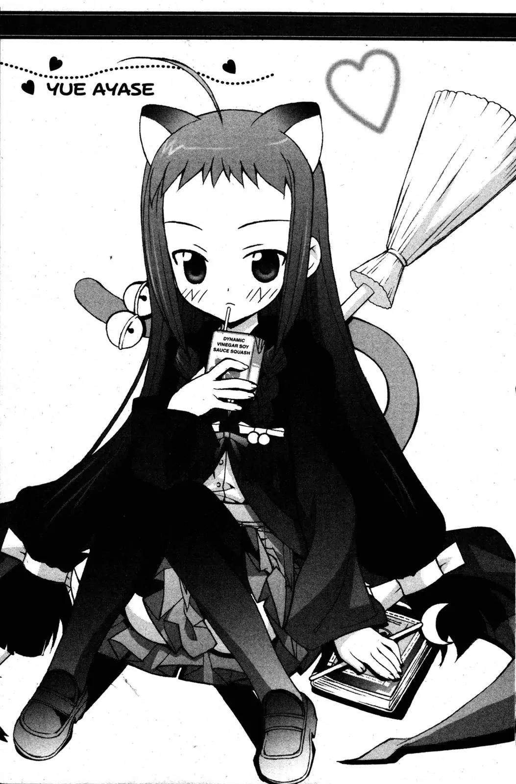 Negima!? Neo Chapter 14 page 43 - Chapter 14