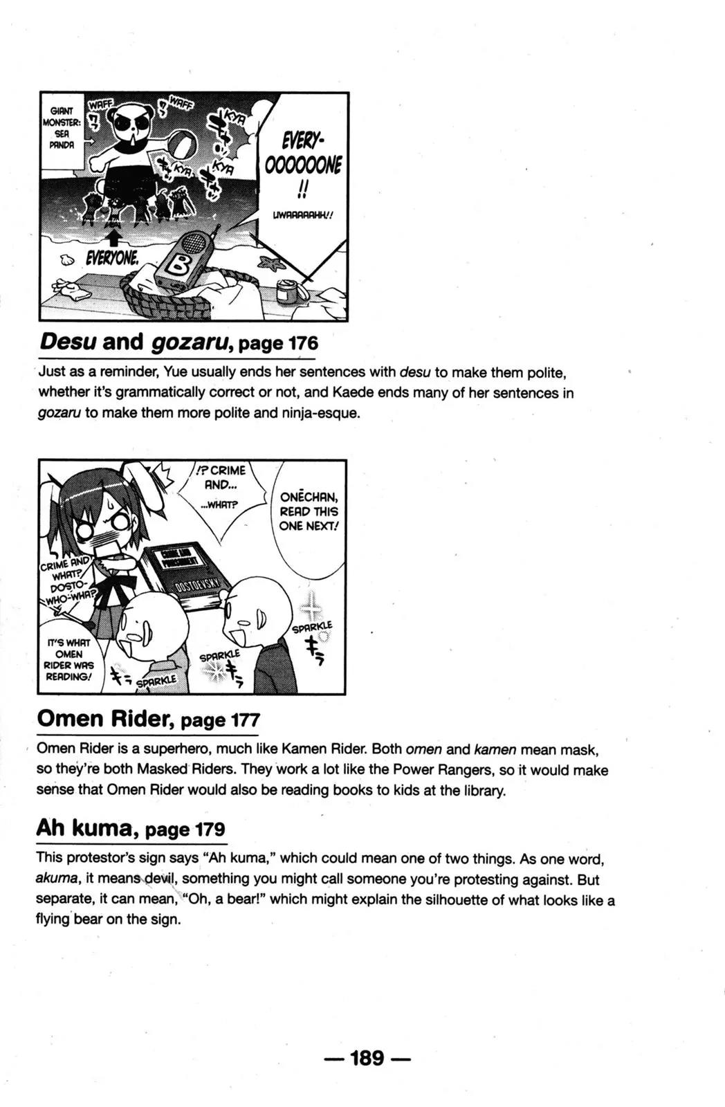 Negima!? Neo Chapter 14 page 49 - Chapter 14