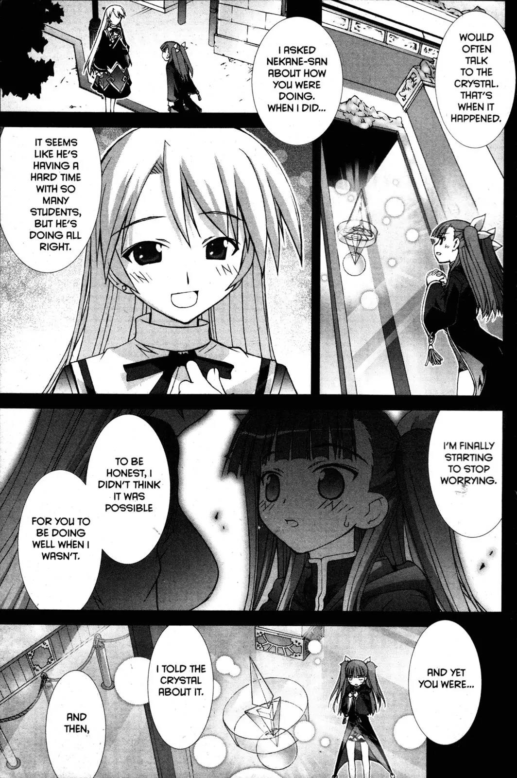 Negima!? Neo Chapter 14 page 5 - Chapter 14