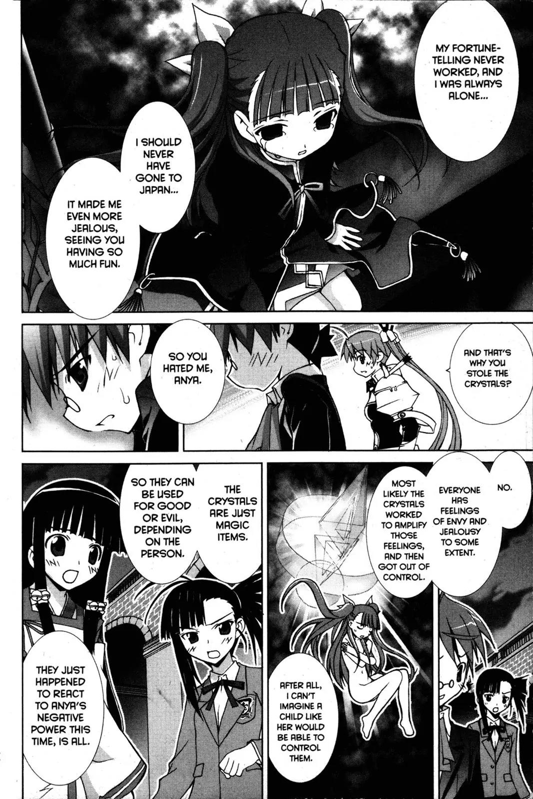 Negima!? Neo Chapter 14 page 8 - Chapter 14
