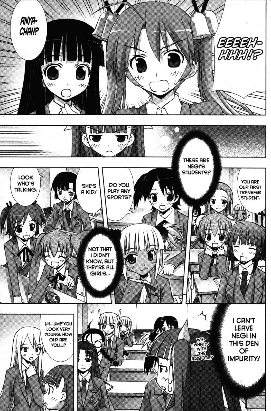 Negima!? Neo Chapter 15 page 12 - Chapter 15
