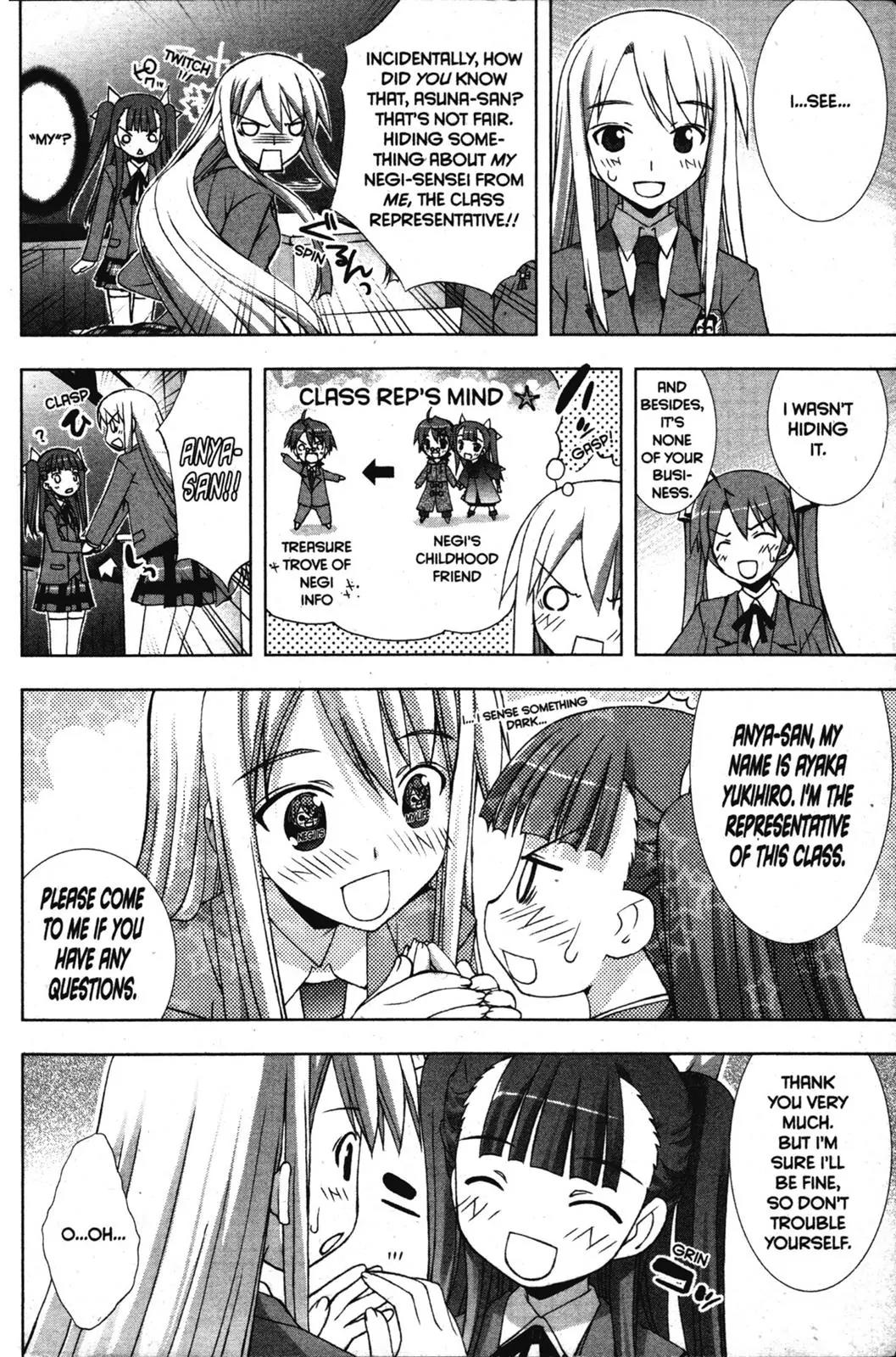 Negima!? Neo Chapter 15 page 15 - Chapter 15