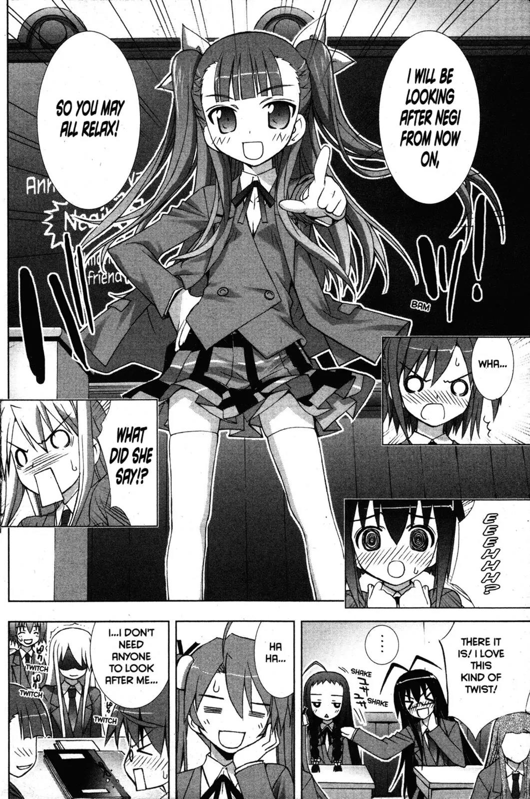 Negima!? Neo Chapter 15 page 17 - Chapter 15