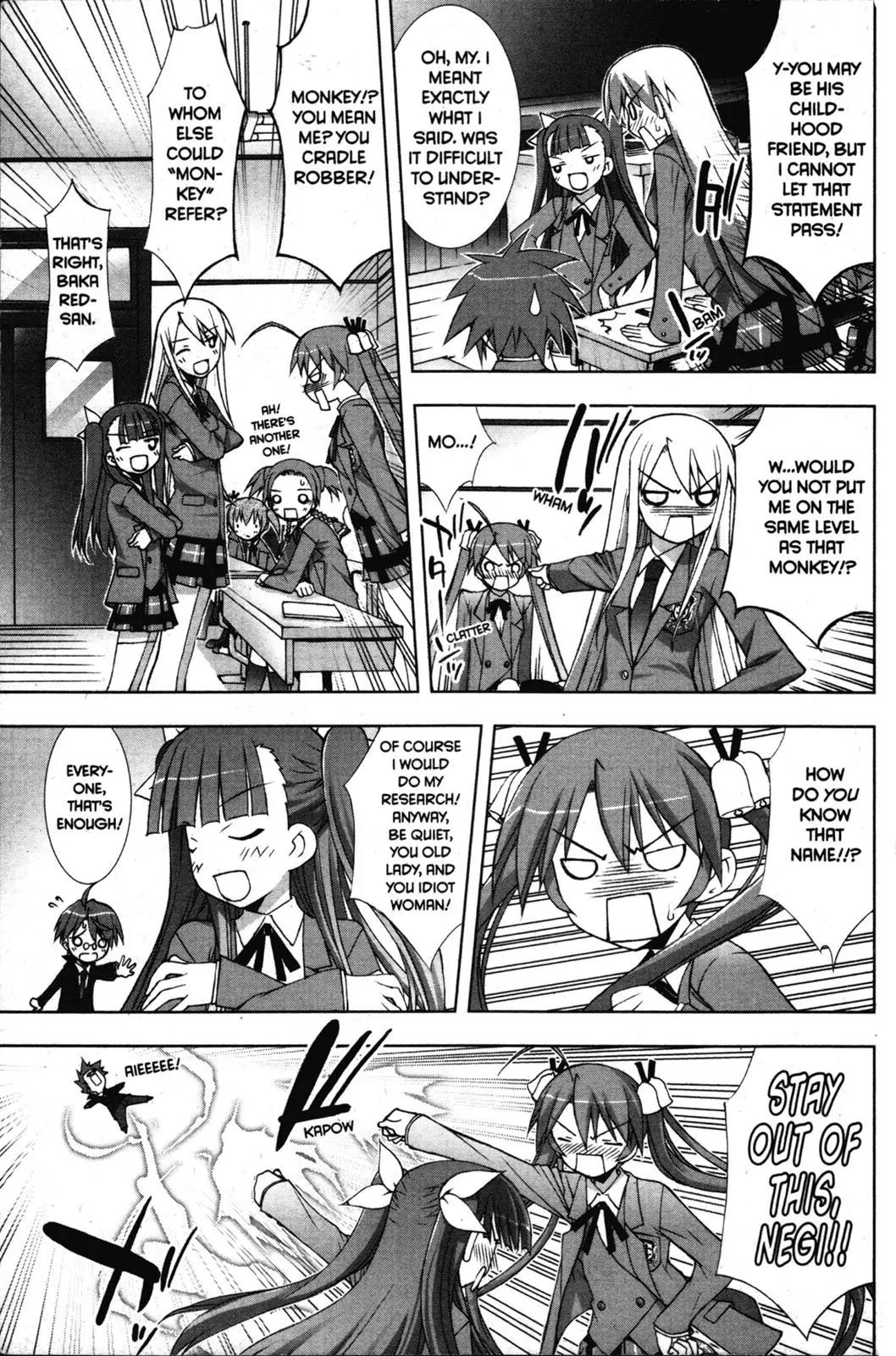 Negima!? Neo Chapter 15 page 18 - Chapter 15