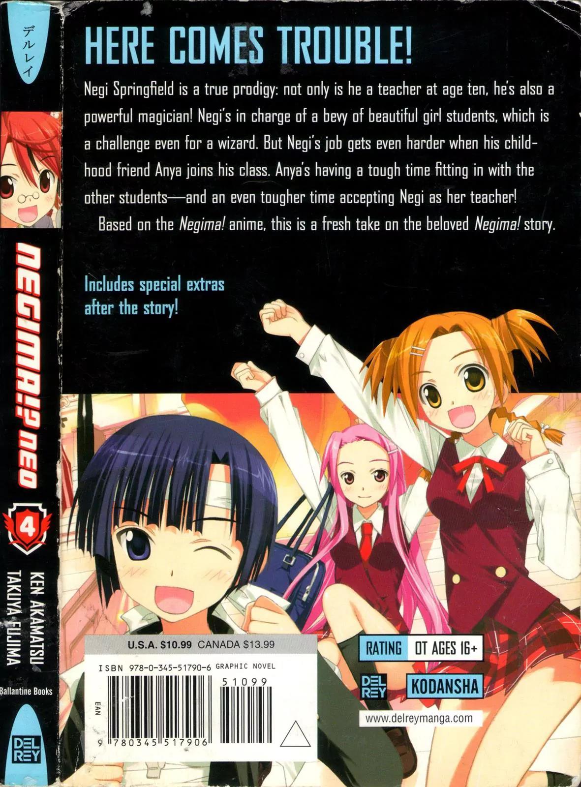 Negima!? Neo Chapter 15 page 3 - Chapter 15