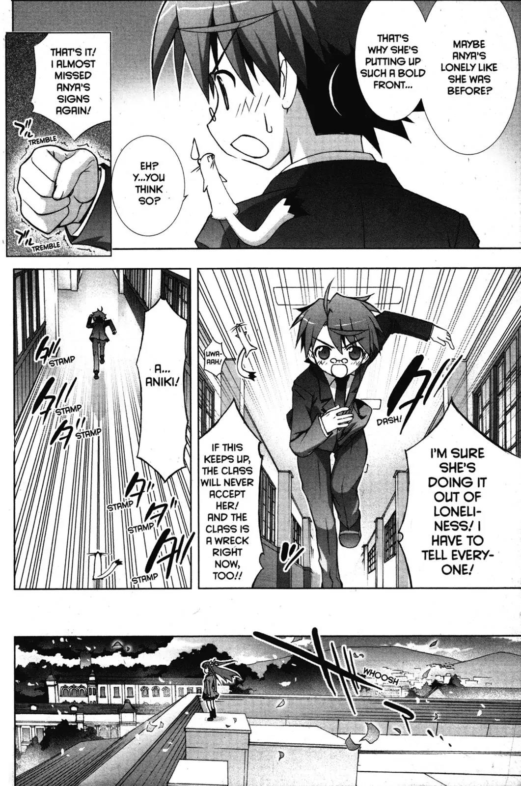 Negima!? Neo Chapter 15 page 33 - Chapter 15