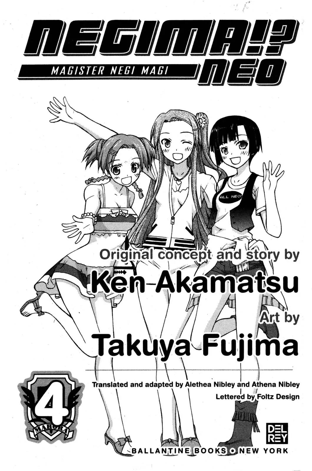 Negima!? Neo Chapter 15 page 4 - Chapter 15