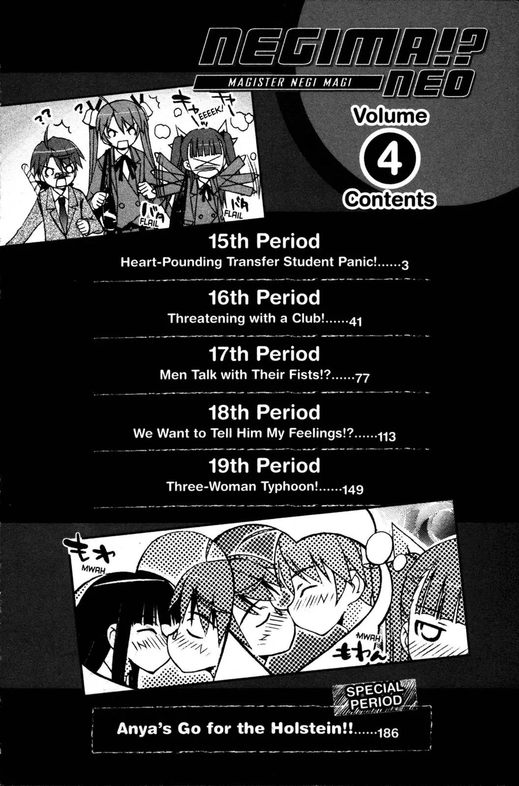 Negima!? Neo Chapter 15 page 6 - Chapter 15