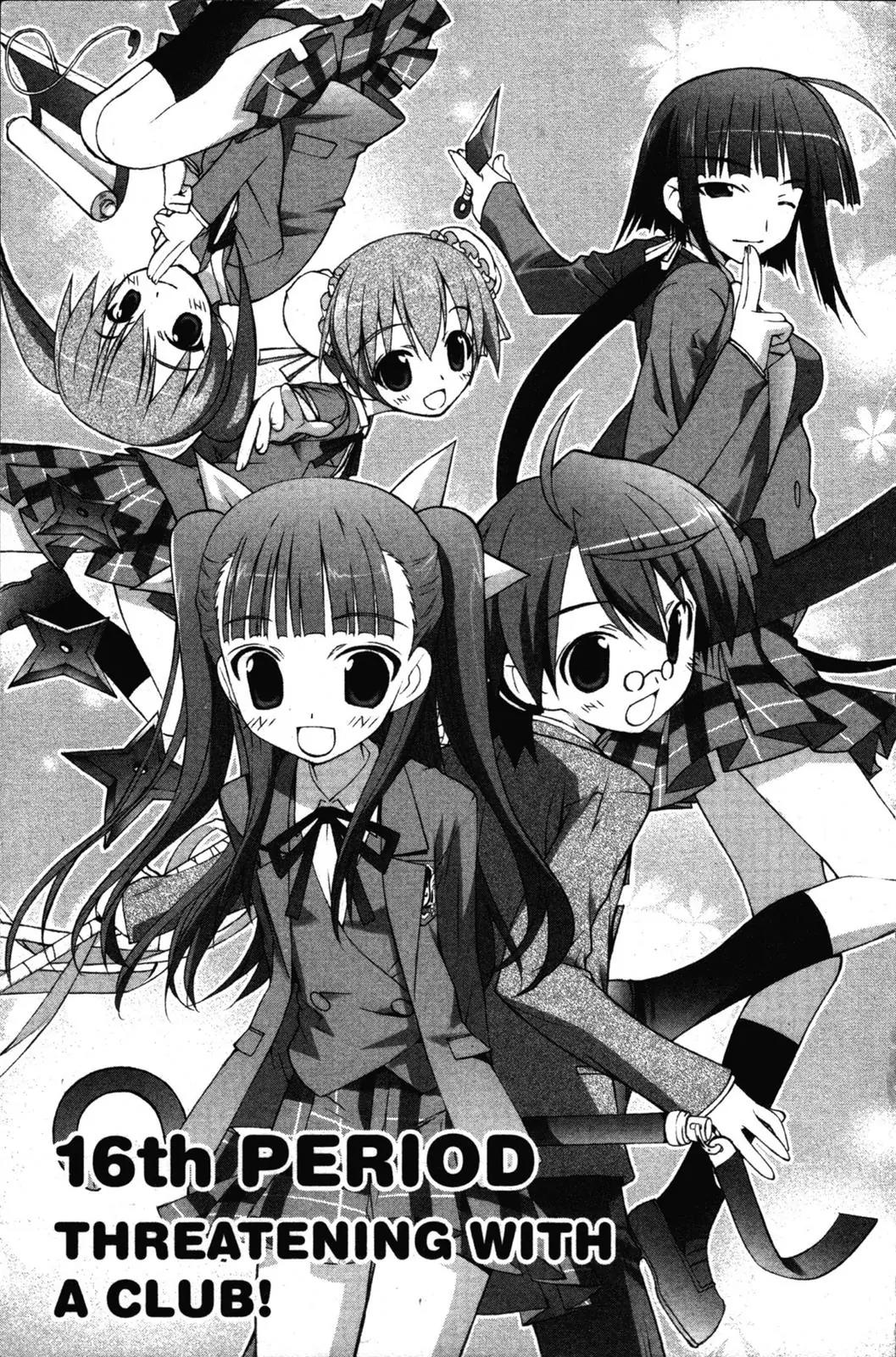 Negima!? Neo Chapter 16 page 1 - Chapter 16
