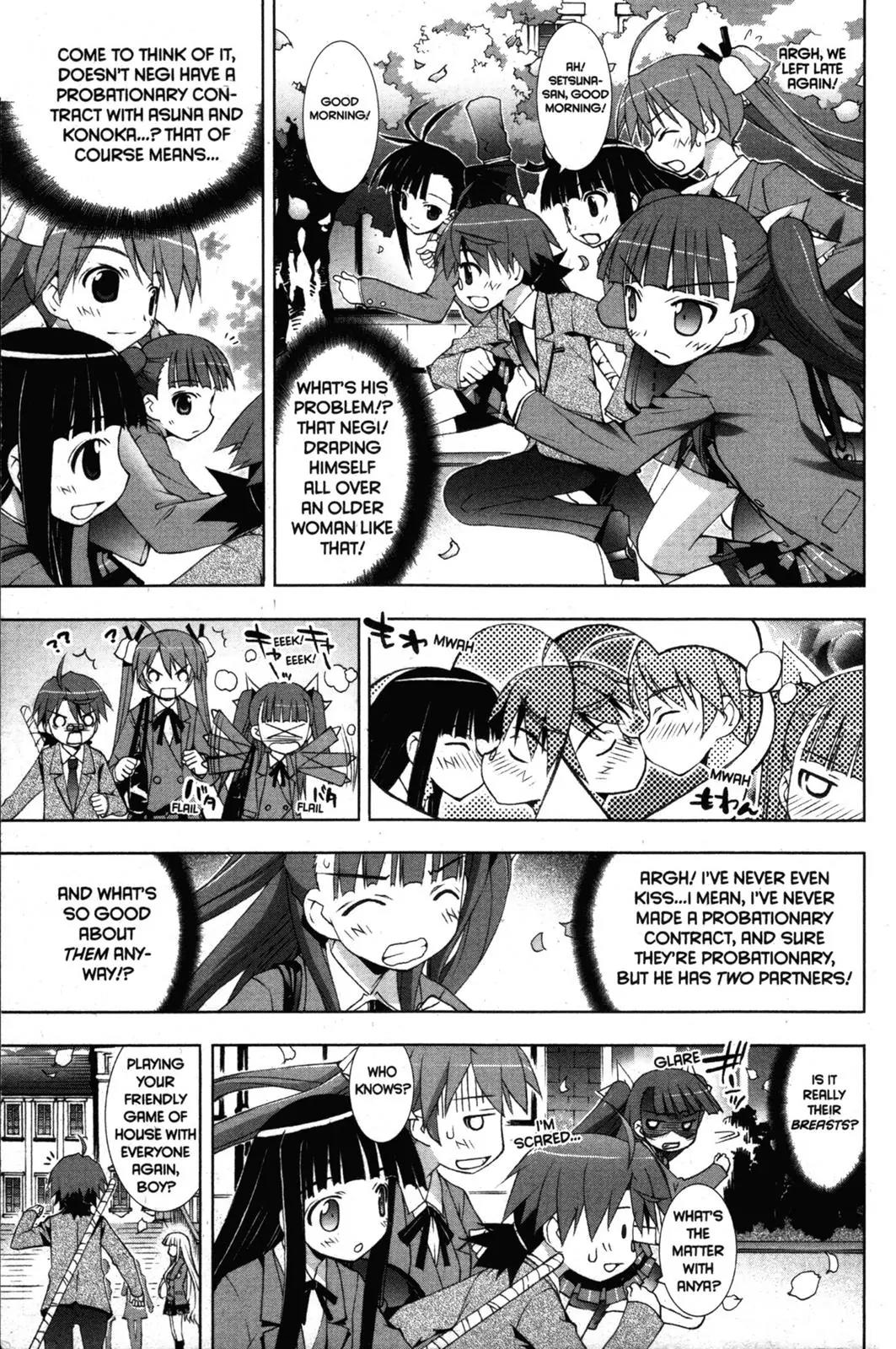 Negima!? Neo Chapter 16 page 3 - Chapter 16