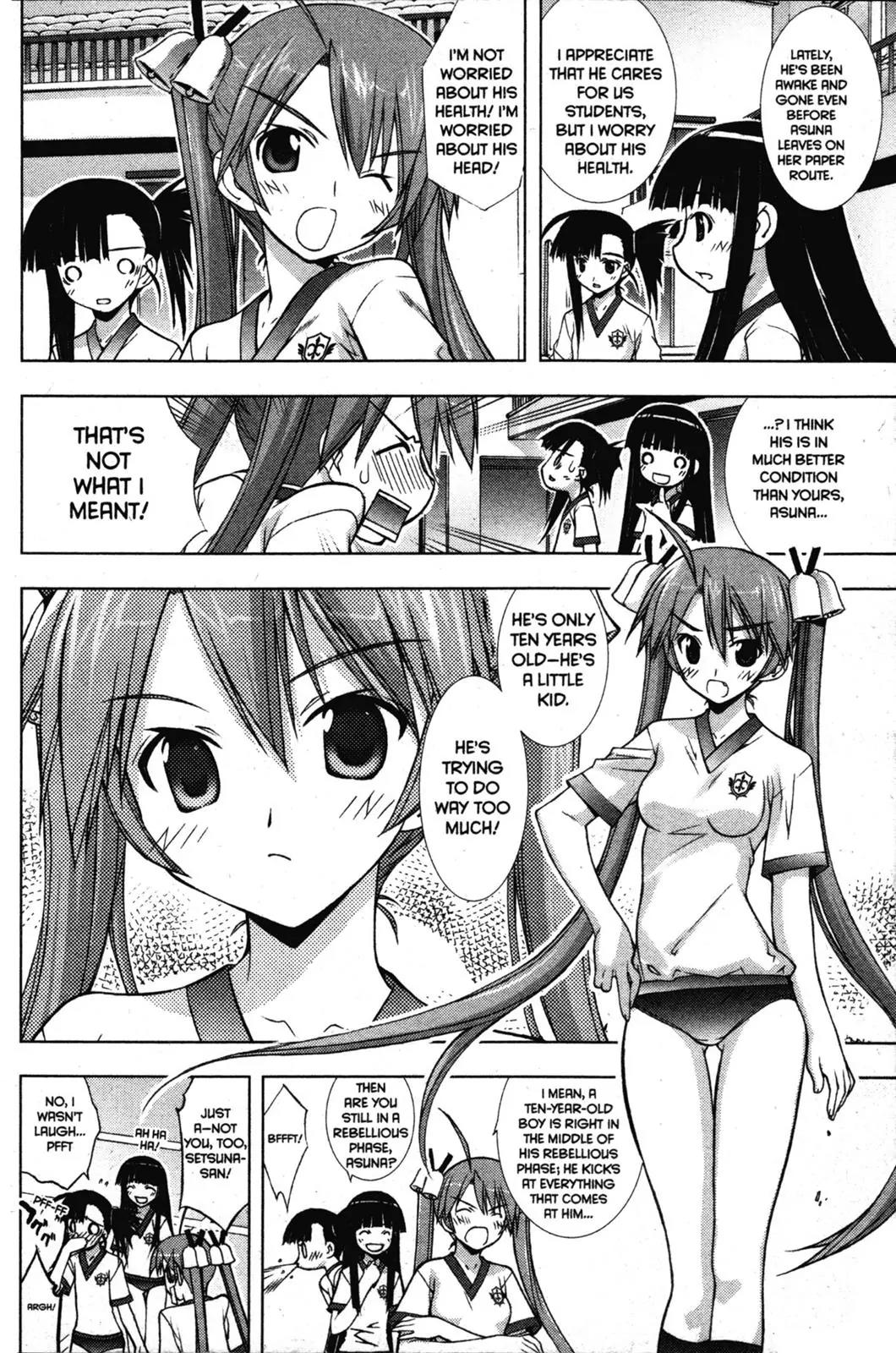 Negima!? Neo Chapter 17 page 10 - Chapter 17