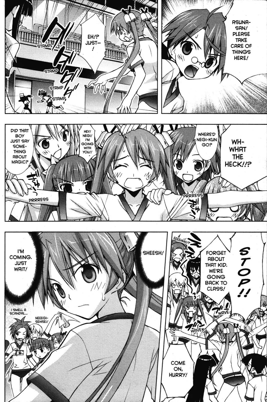 Negima!? Neo Chapter 17 page 16 - Chapter 17