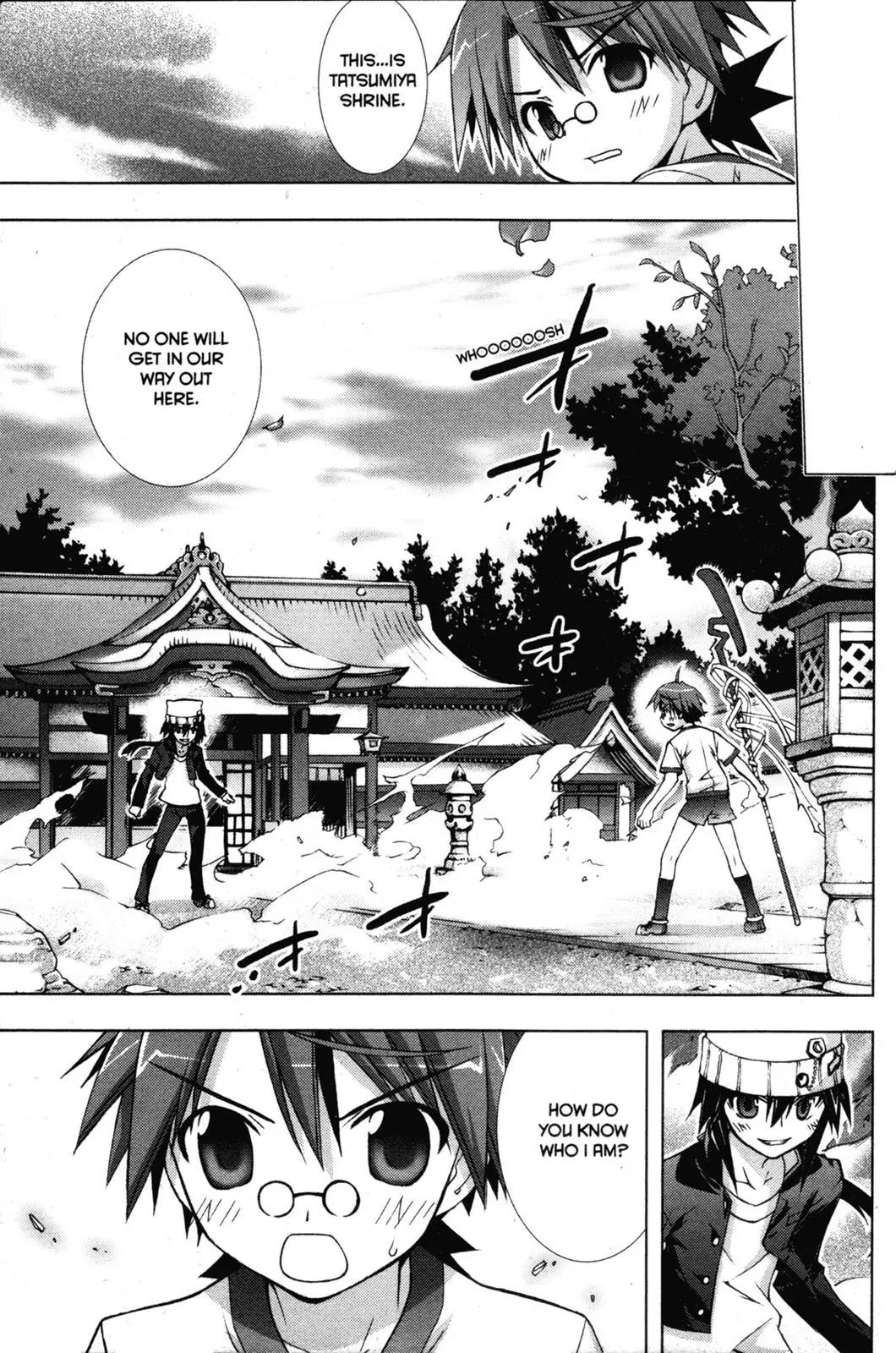 Negima!? Neo Chapter 17 page 17 - Chapter 17