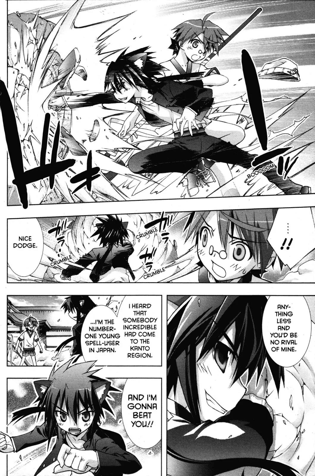 Negima!? Neo Chapter 17 page 18 - Chapter 17