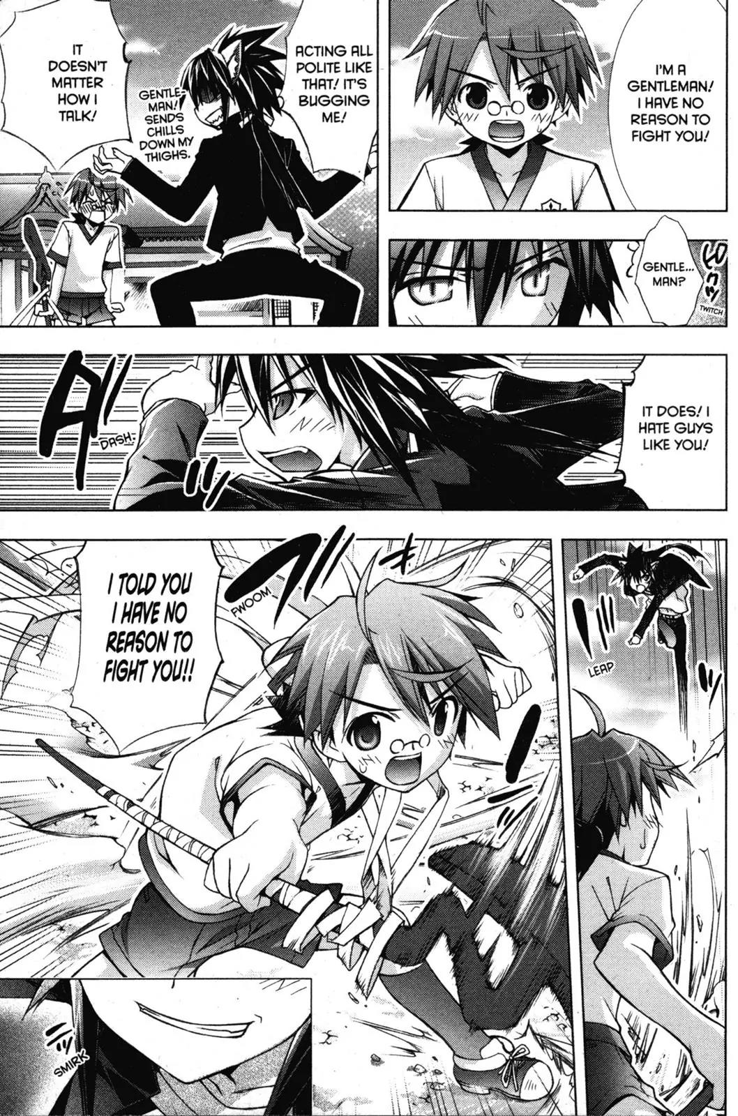 Negima!? Neo Chapter 17 page 19 - Chapter 17