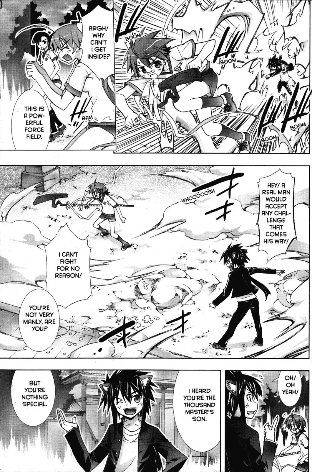 Negima!? Neo Chapter 17 page 23 - Chapter 17