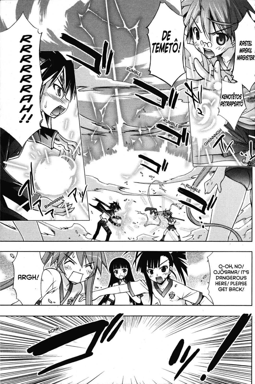 Negima!? Neo Chapter 17 page 29 - Chapter 17