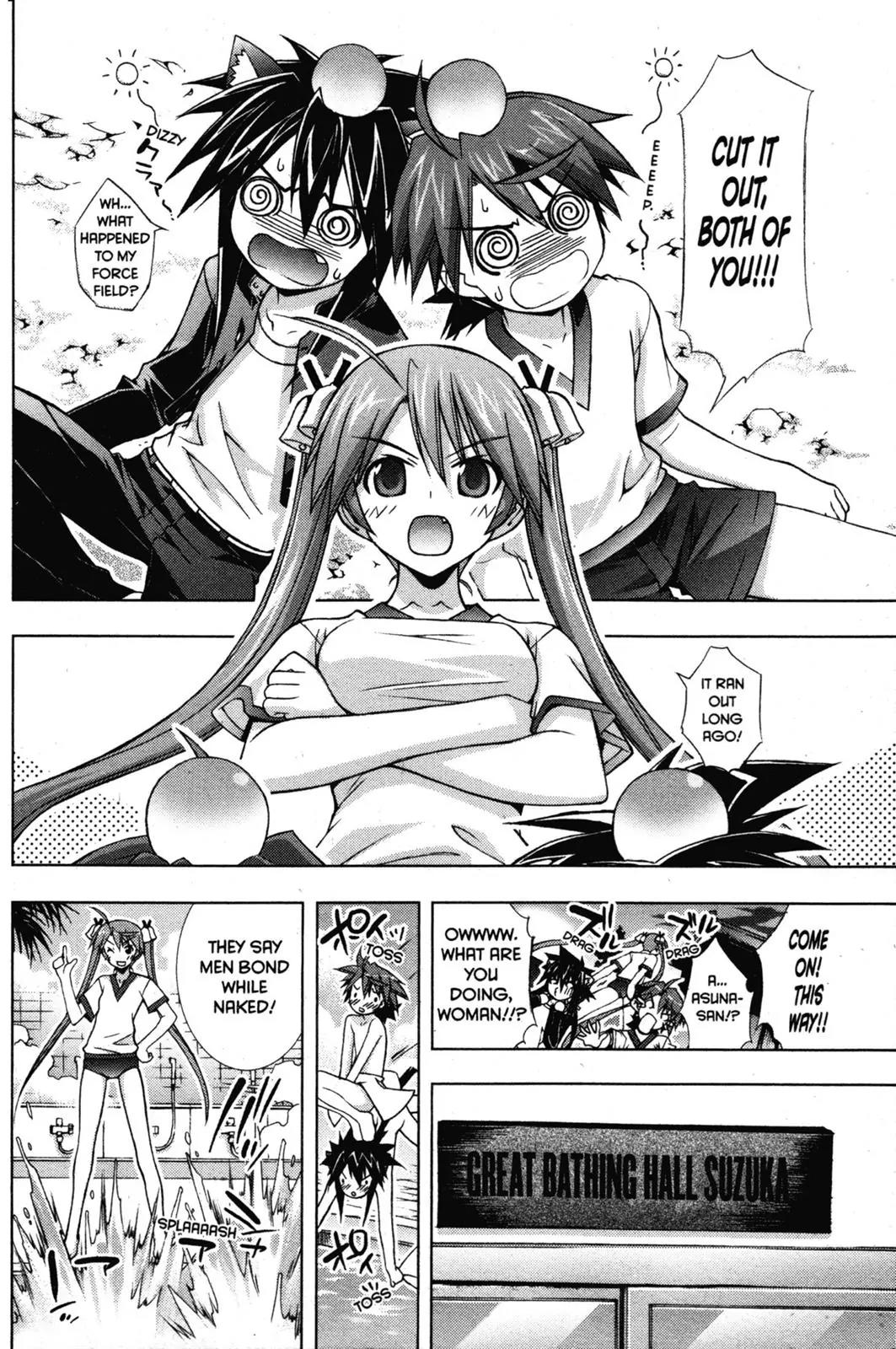 Negima!? Neo Chapter 17 page 30 - Chapter 17