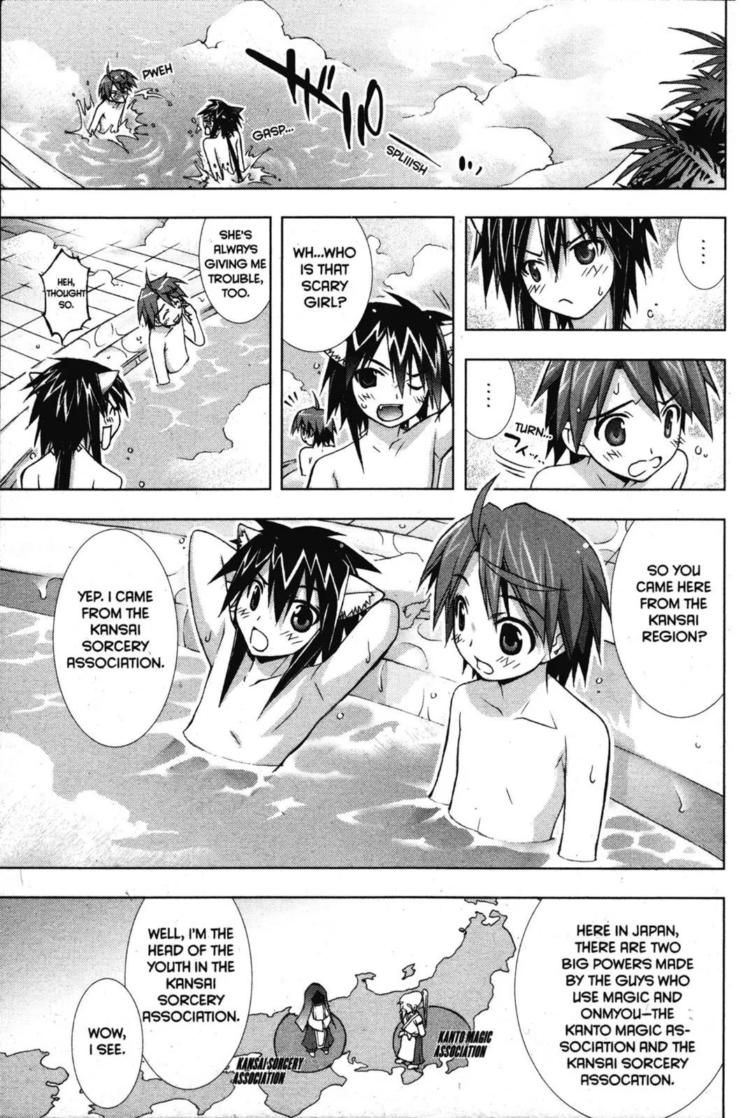 Negima!? Neo Chapter 17 page 31 - Chapter 17
