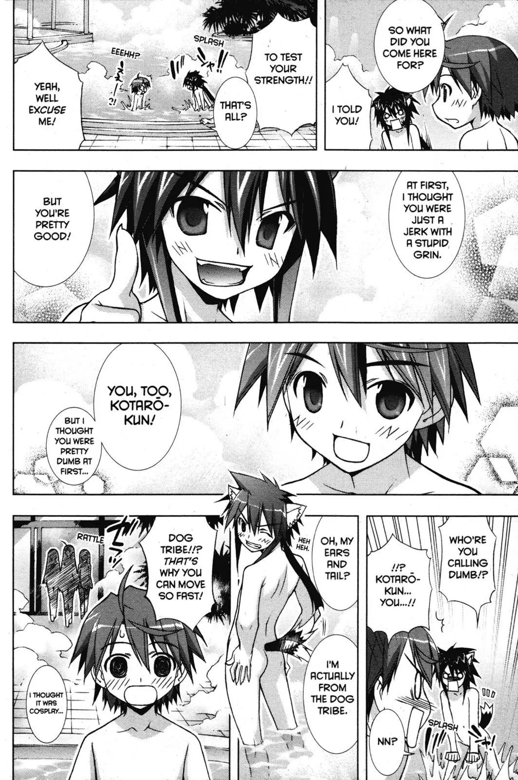 Negima!? Neo Chapter 17 page 32 - Chapter 17