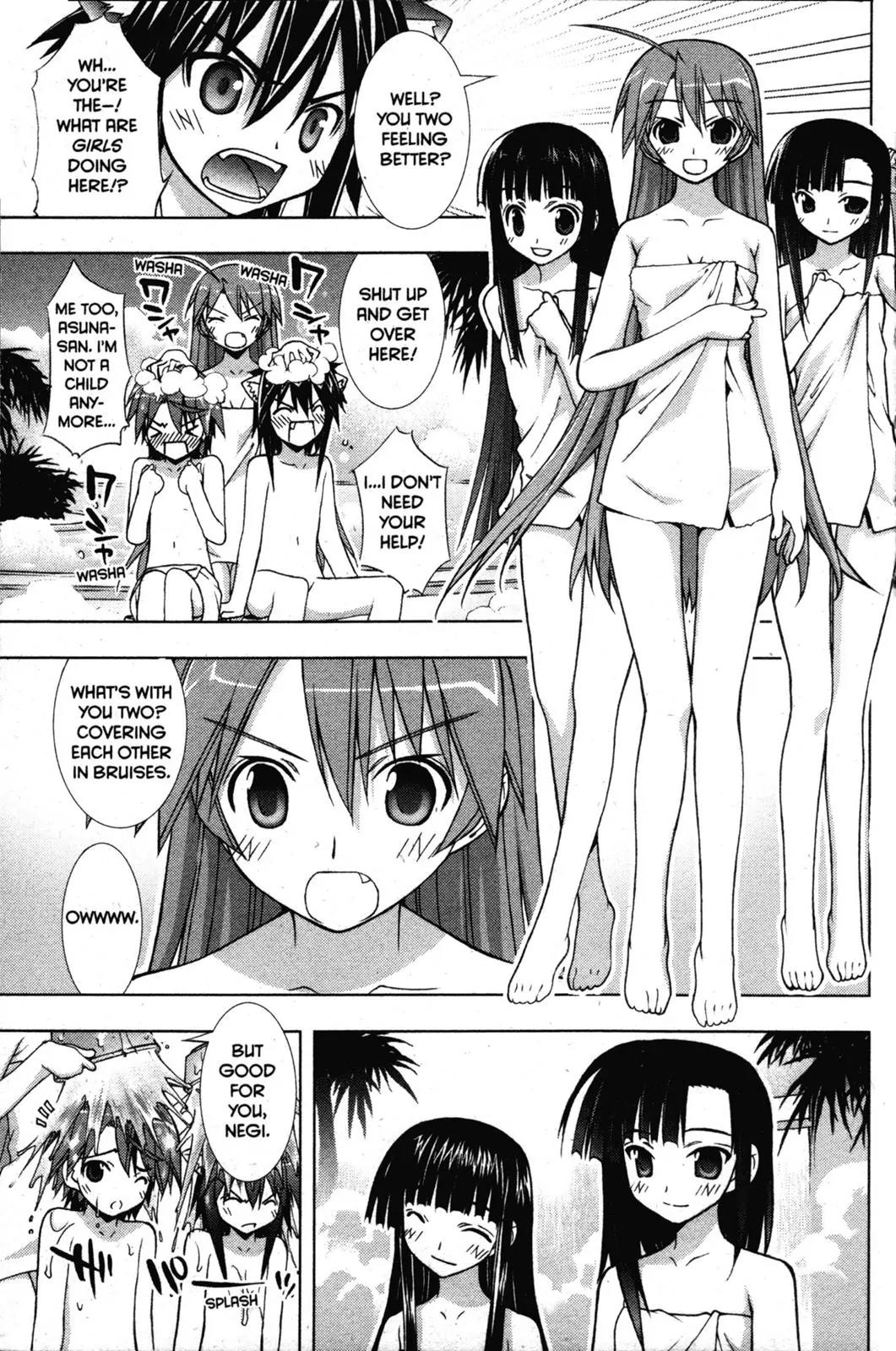 Negima!? Neo Chapter 17 page 33 - Chapter 17