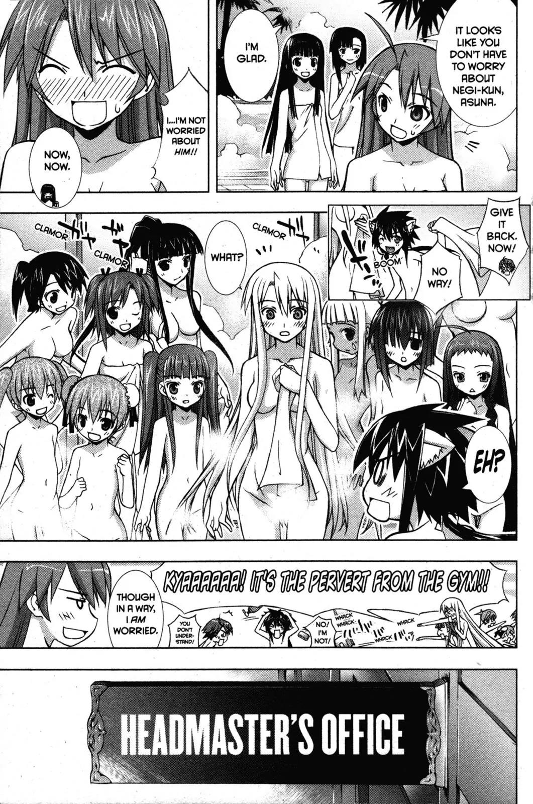 Negima!? Neo Chapter 17 page 35 - Chapter 17