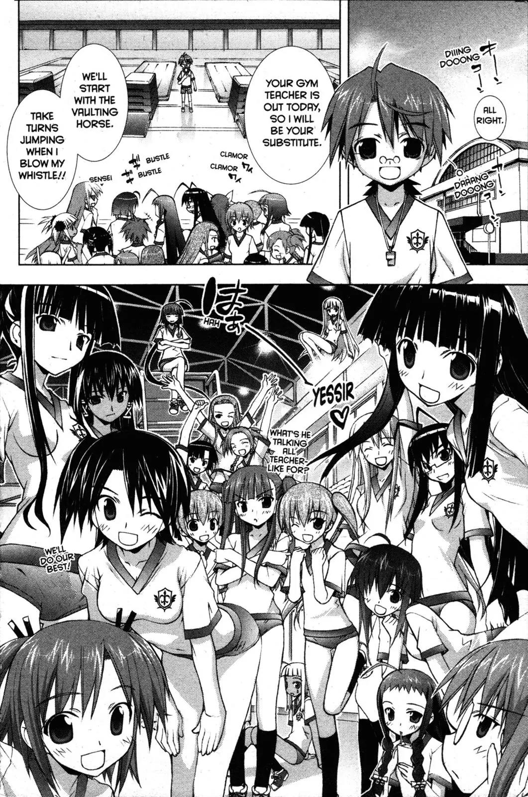 Negima!? Neo Chapter 17 page 6 - Chapter 17