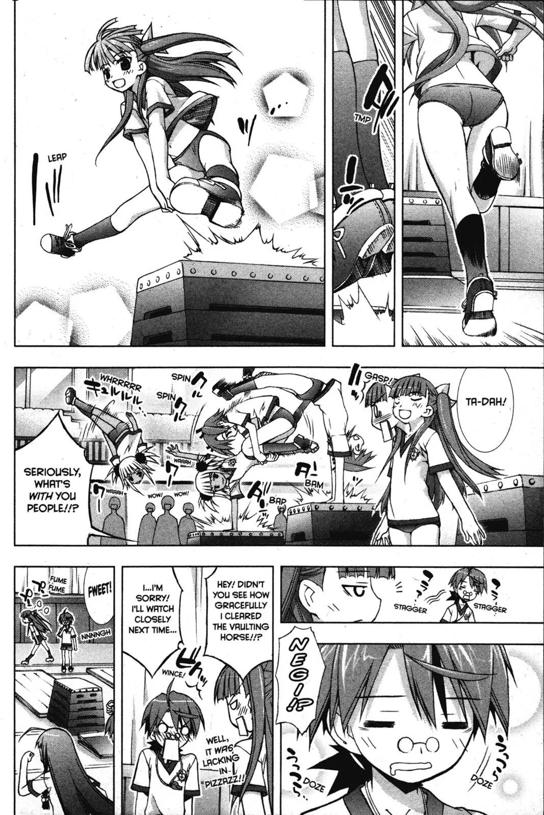 Negima!? Neo Chapter 17 page 8 - Chapter 17