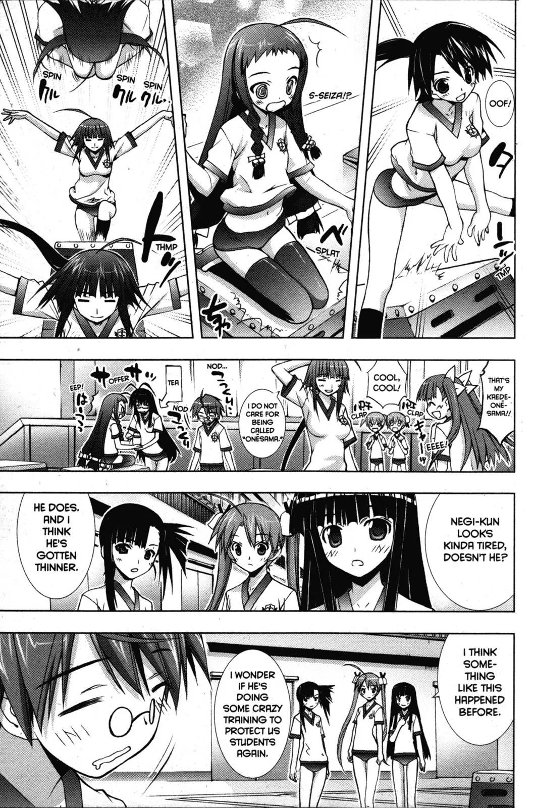 Negima!? Neo Chapter 17 page 9 - Chapter 17