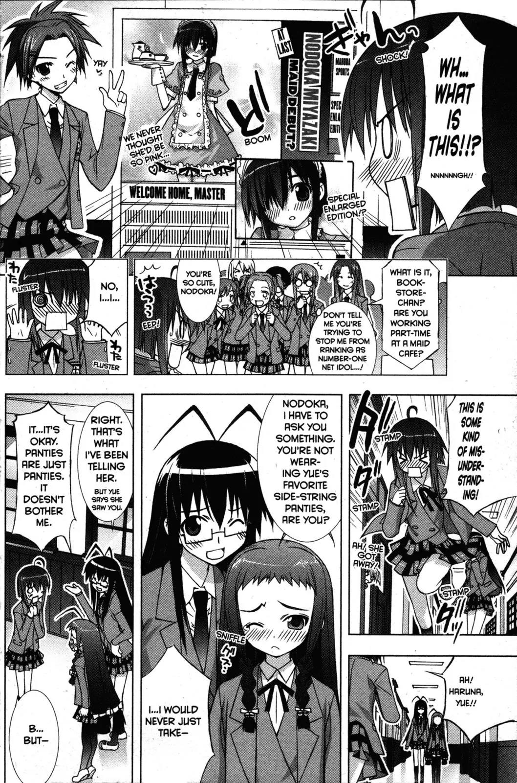 Negima!? Neo Chapter 18 page 12 - Chapter 18