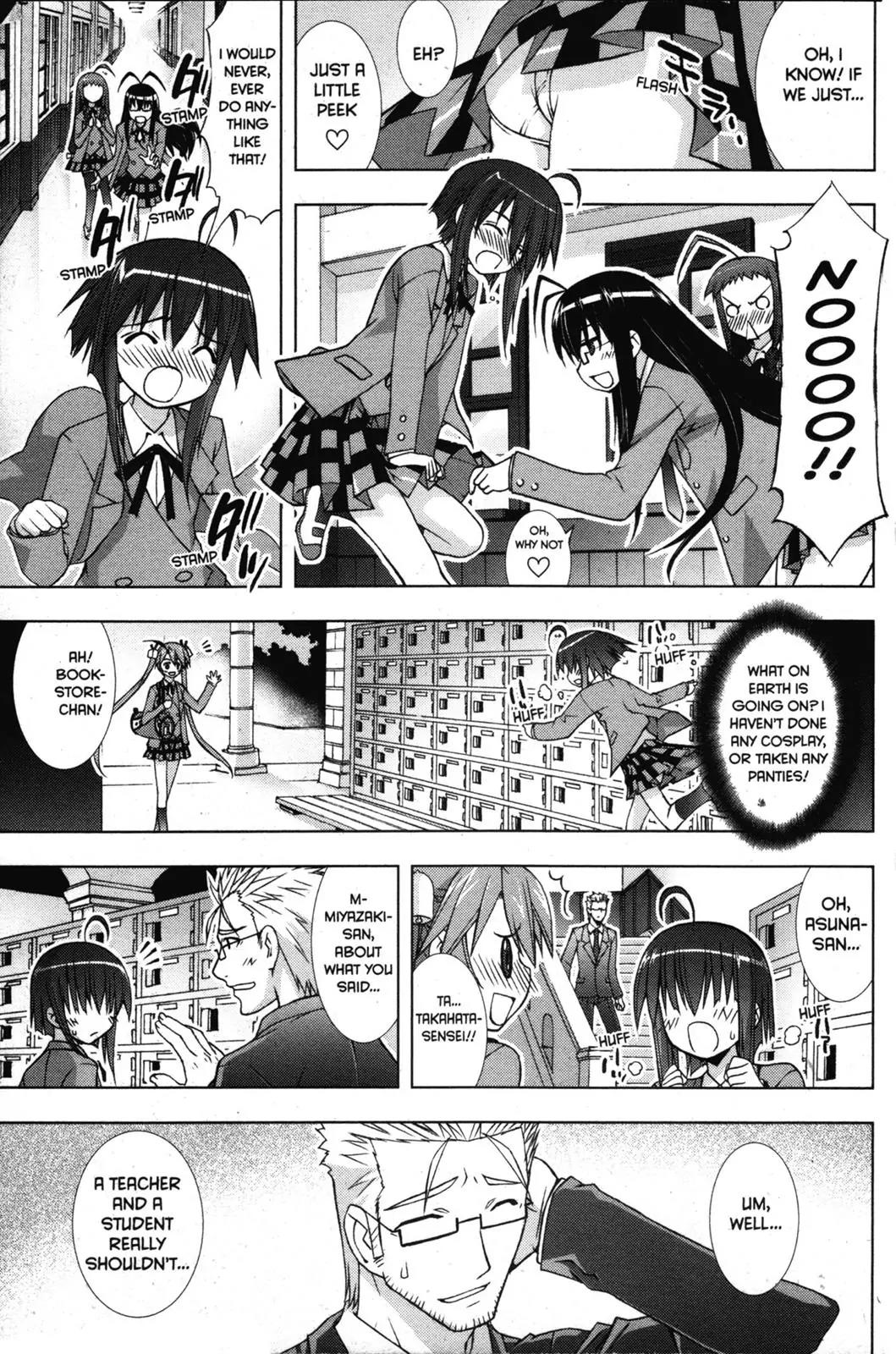 Negima!? Neo Chapter 18 page 13 - Chapter 18