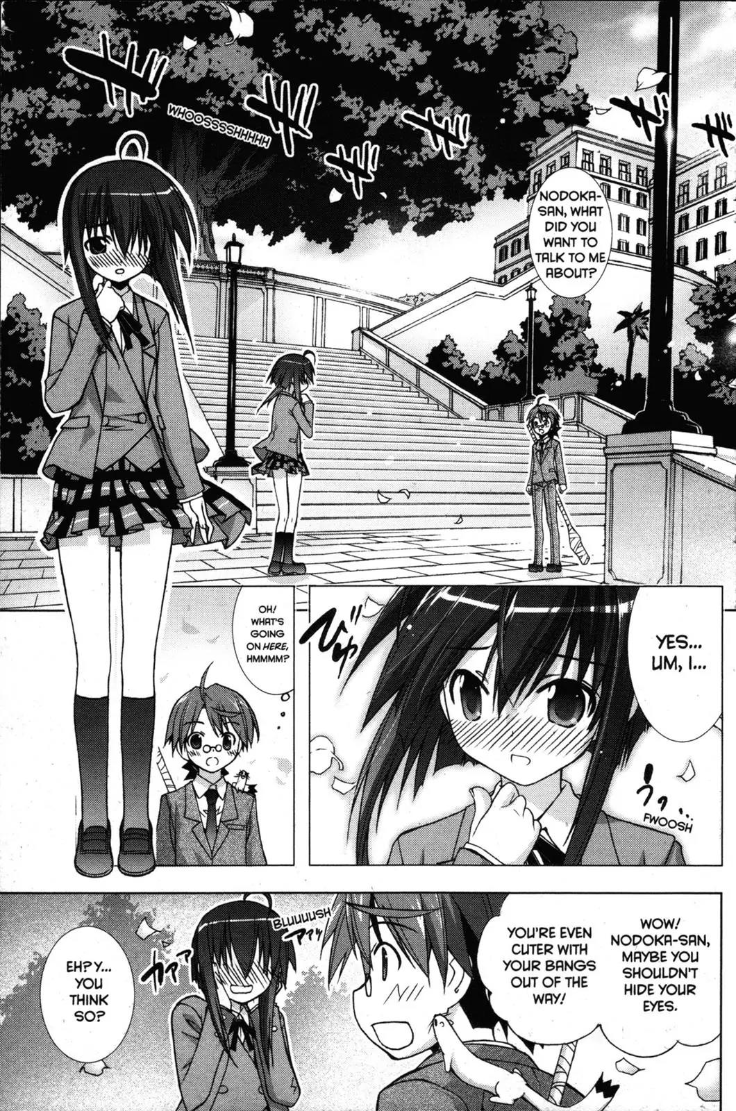 Negima!? Neo Chapter 18 page 15 - Chapter 18