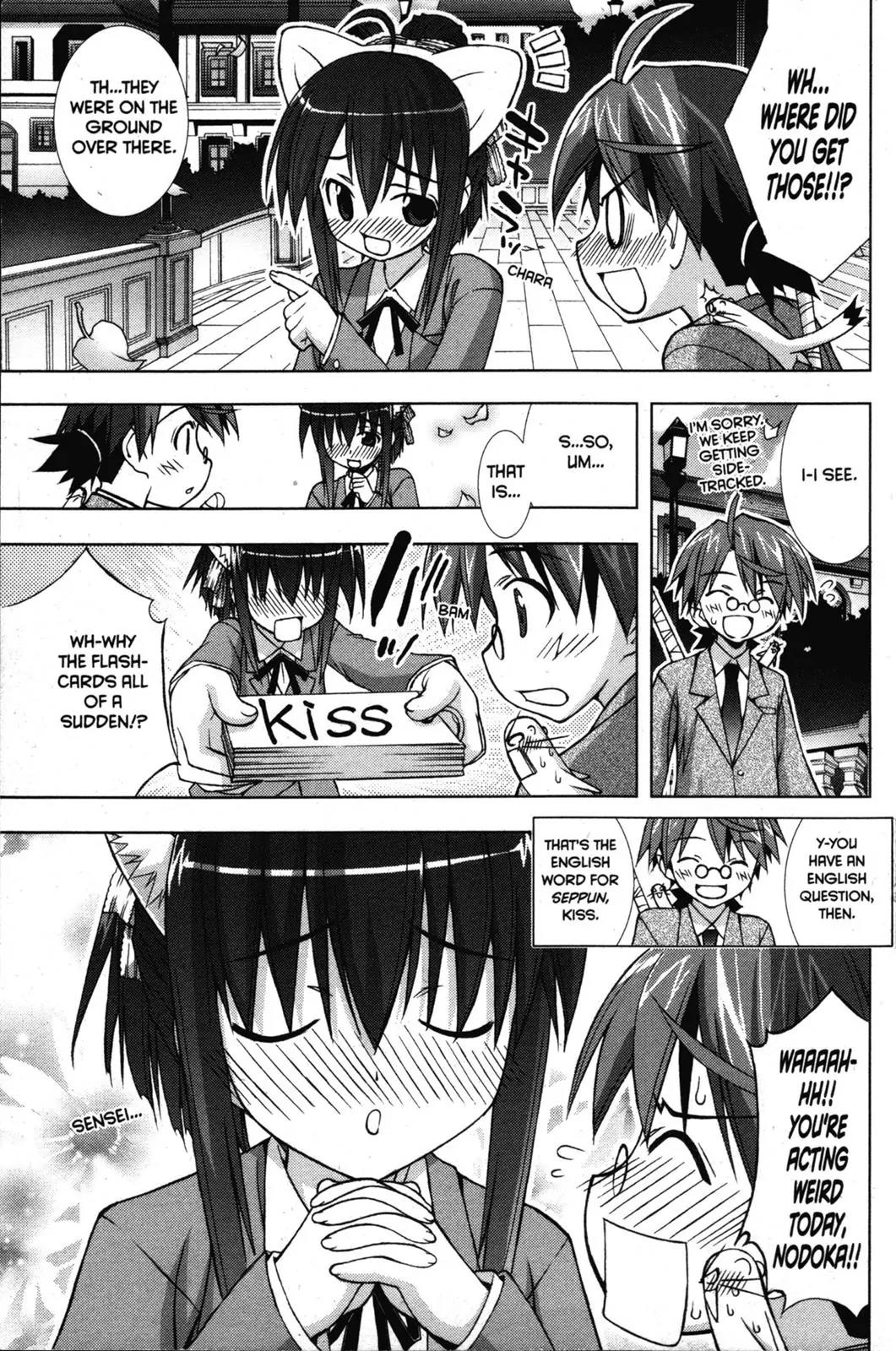 Negima!? Neo Chapter 18 page 17 - Chapter 18