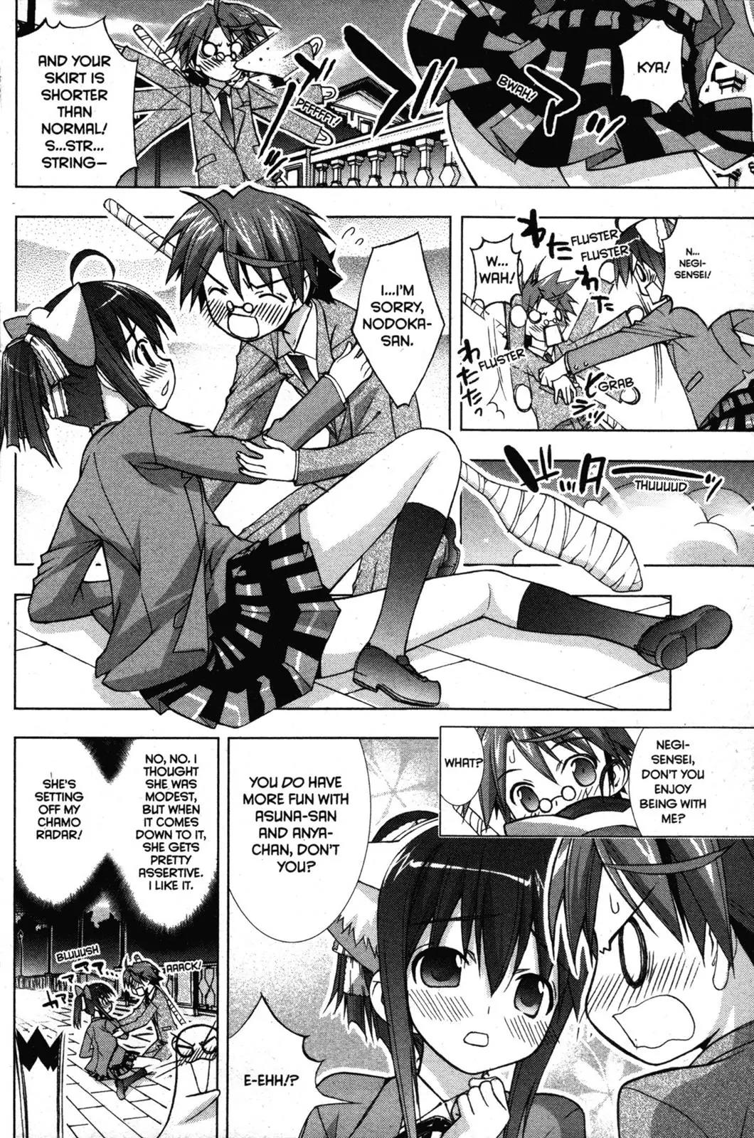 Negima!? Neo Chapter 18 page 18 - Chapter 18