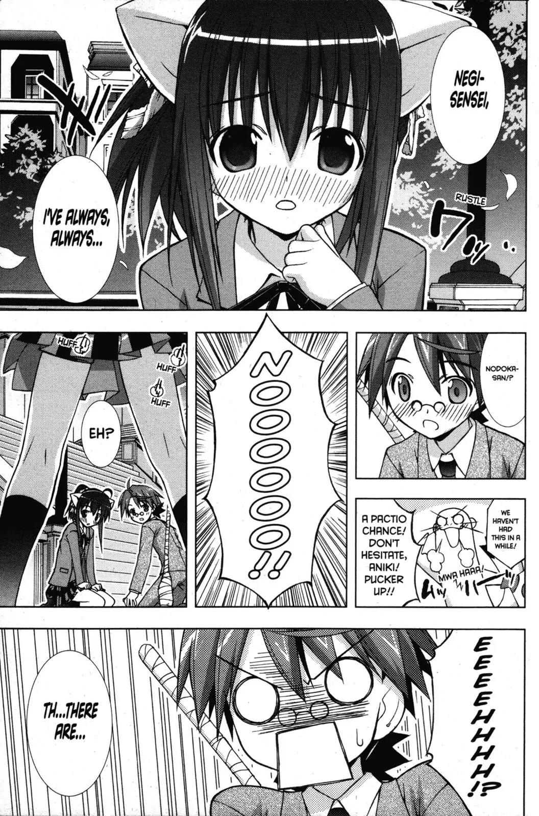 Negima!? Neo Chapter 18 page 19 - Chapter 18