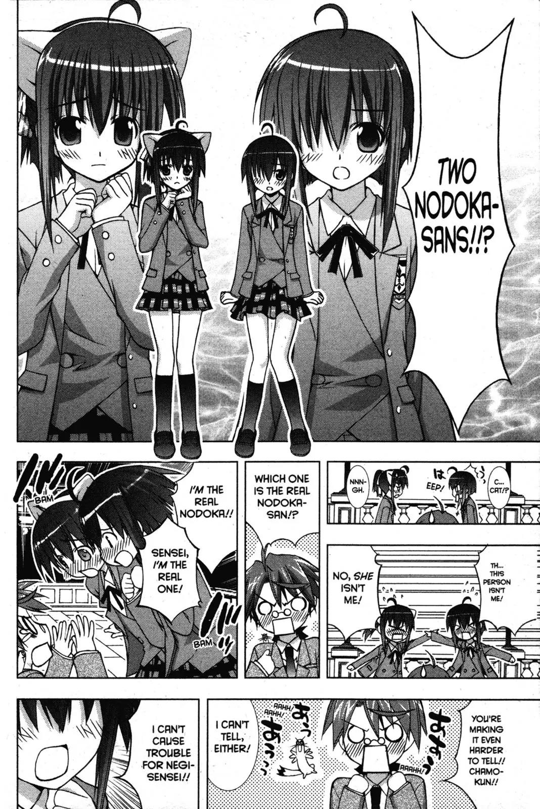 Negima!? Neo Chapter 18 page 20 - Chapter 18
