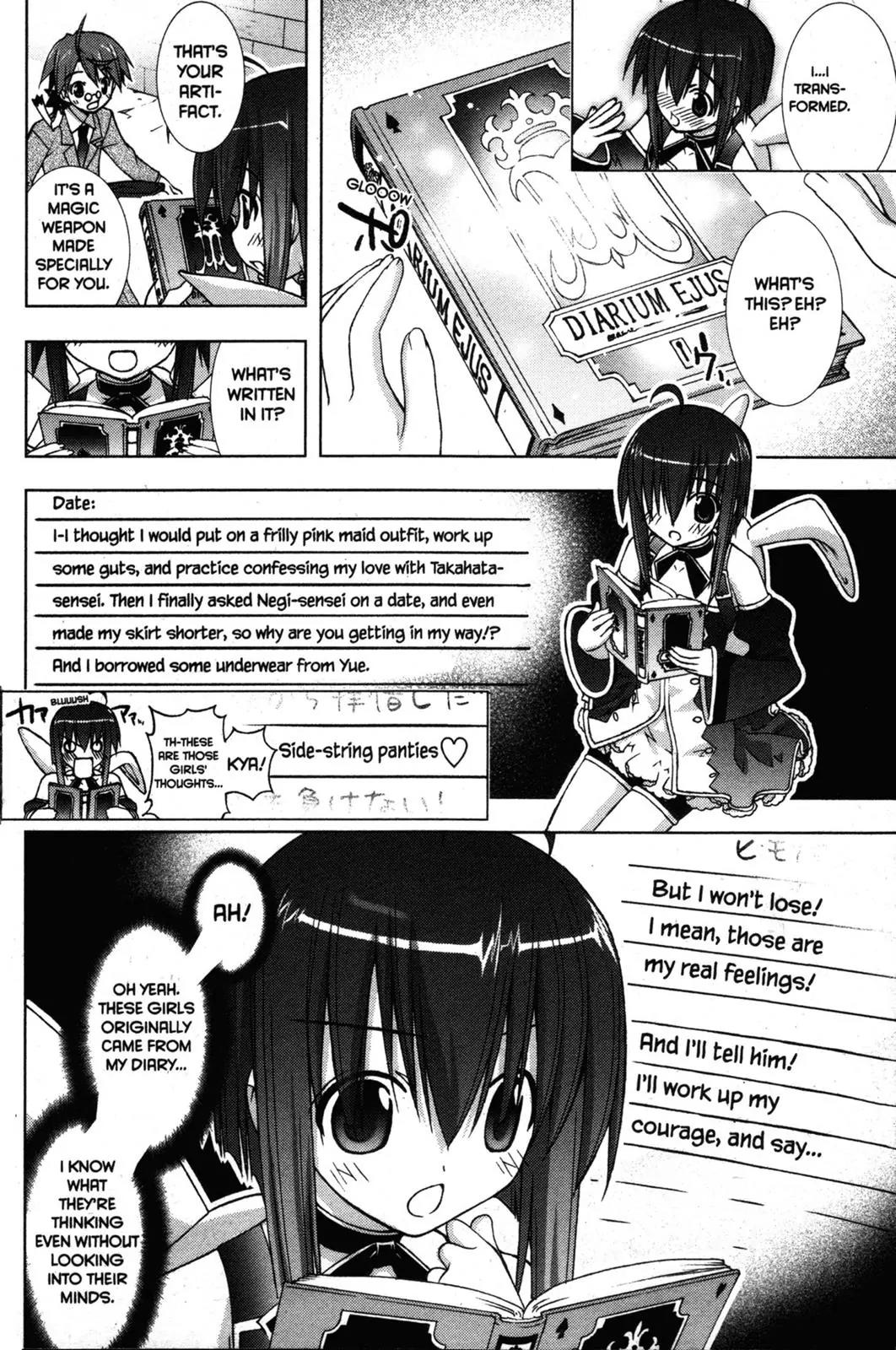 Negima!? Neo Chapter 18 page 30 - Chapter 18