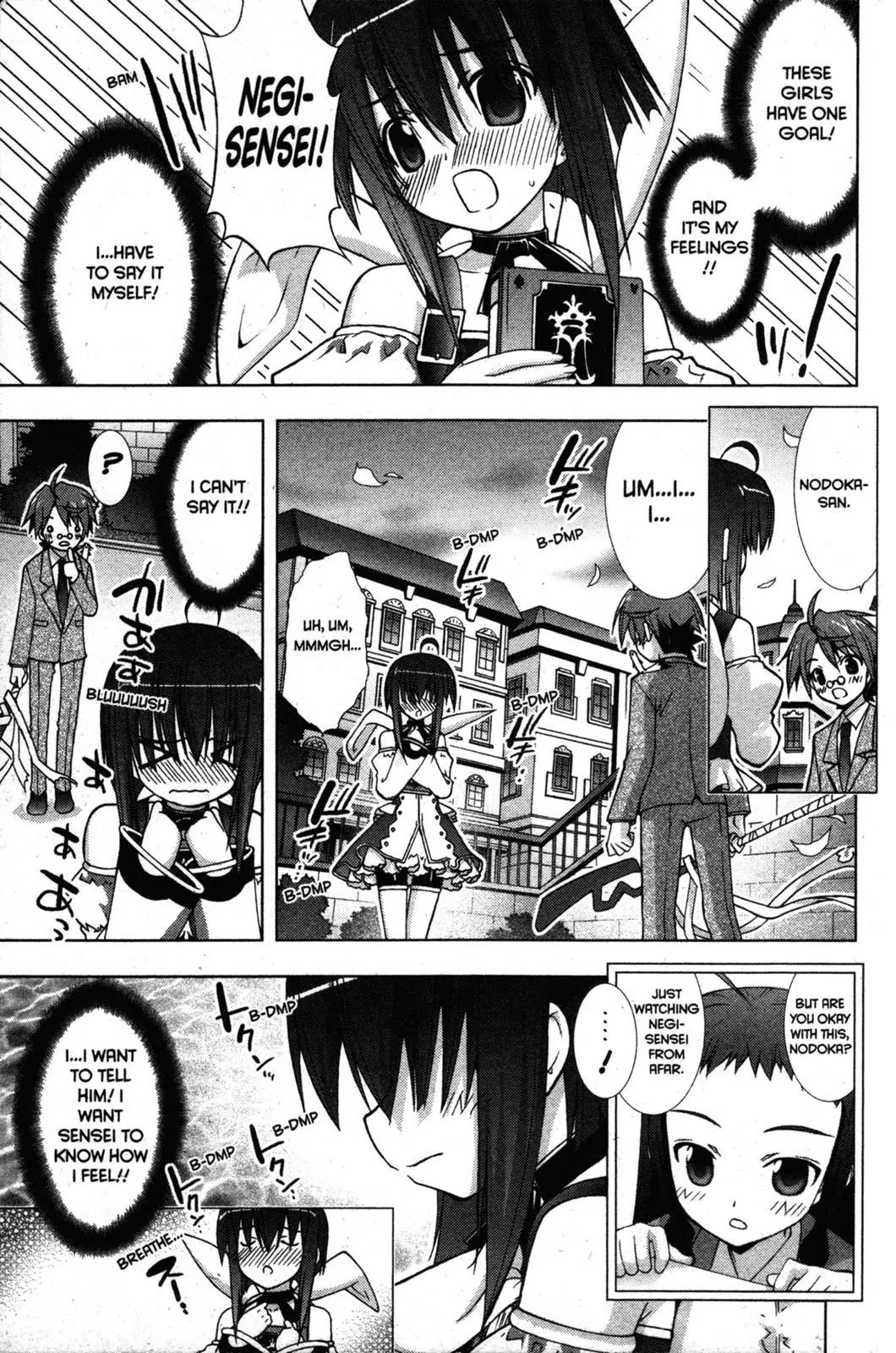 Negima!? Neo Chapter 18 page 31 - Chapter 18