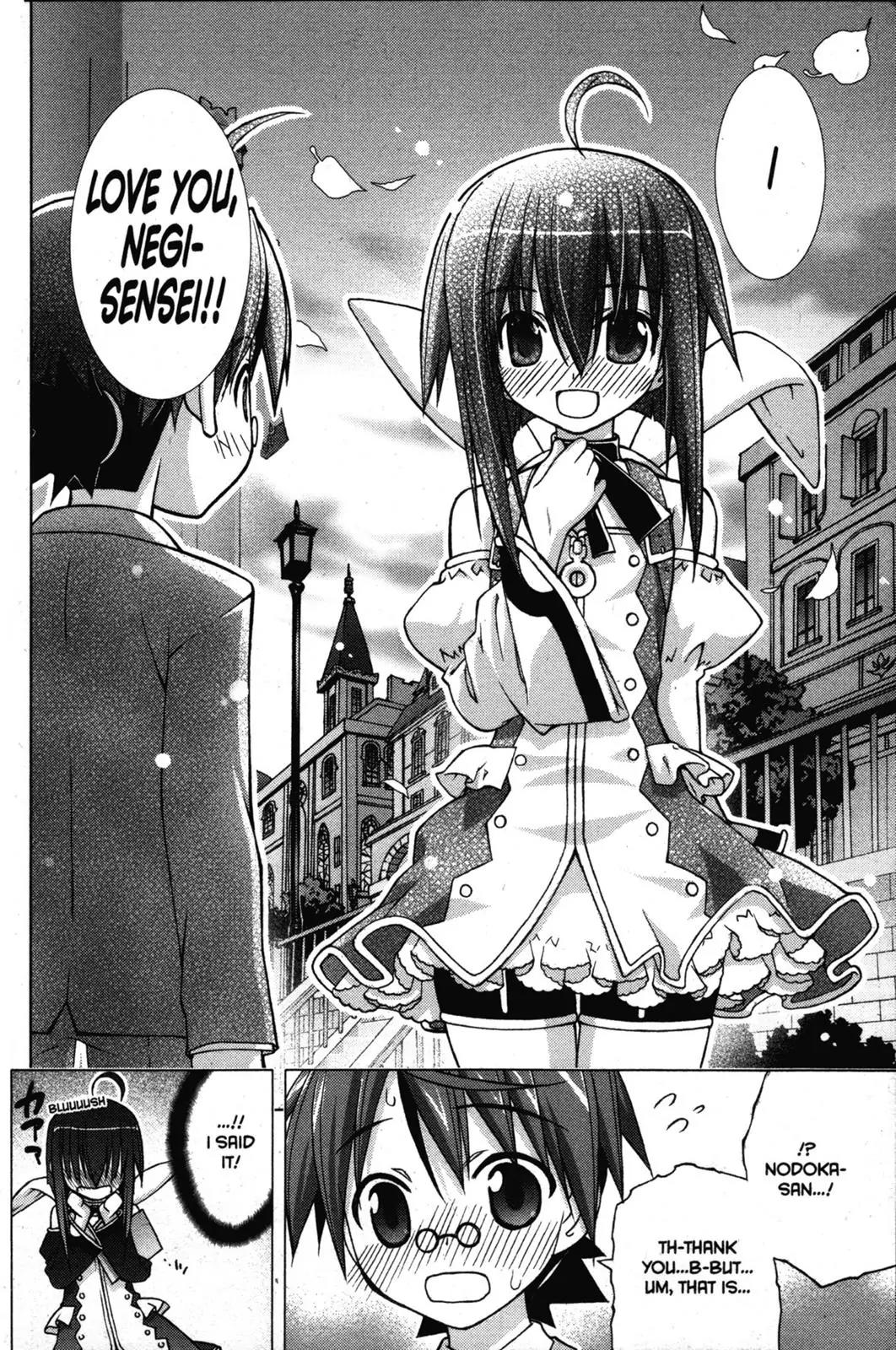 Negima!? Neo Chapter 18 page 32 - Chapter 18