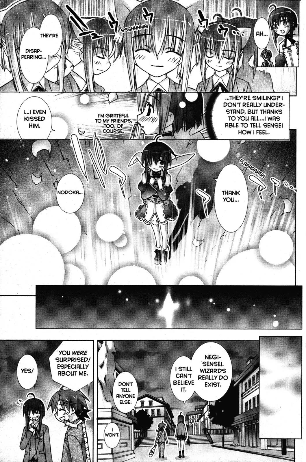 Negima!? Neo Chapter 18 page 33 - Chapter 18