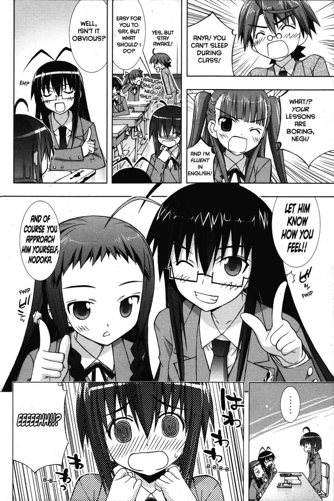 Negima!? Neo Chapter 18 page 4 - Chapter 18