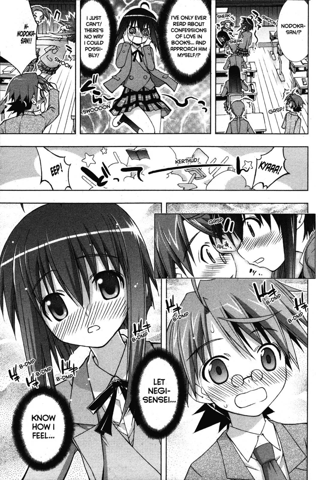 Negima!? Neo Chapter 18 page 5 - Chapter 18
