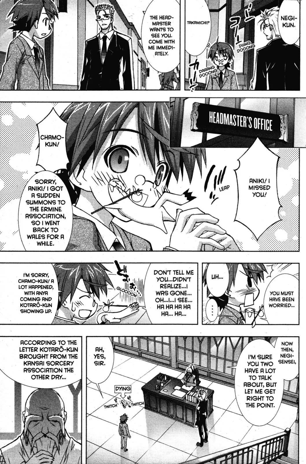 Negima!? Neo Chapter 18 page 7 - Chapter 18