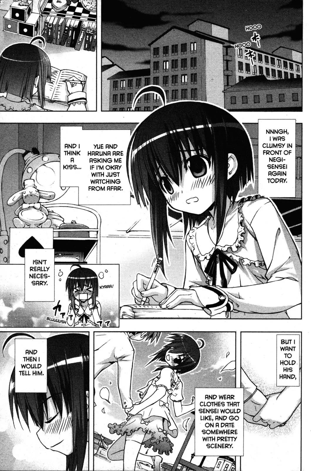 Negima!? Neo Chapter 18 page 9 - Chapter 18