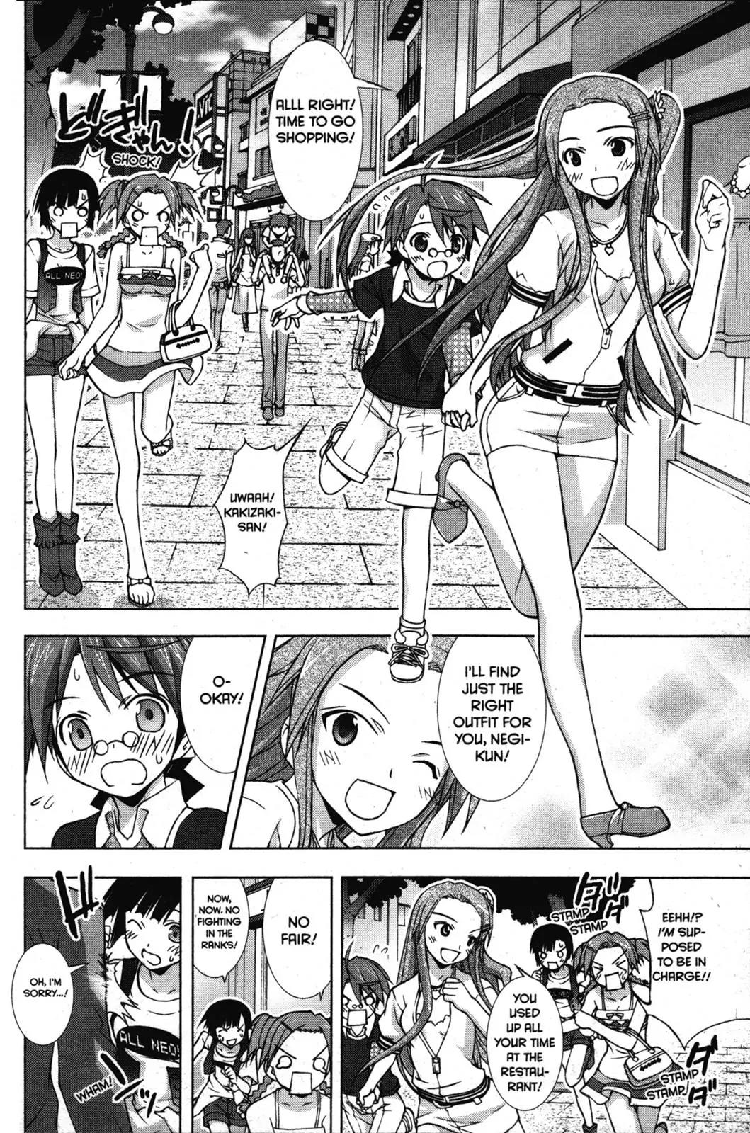 Negima!? Neo Chapter 19 page 12 - Chapter 19