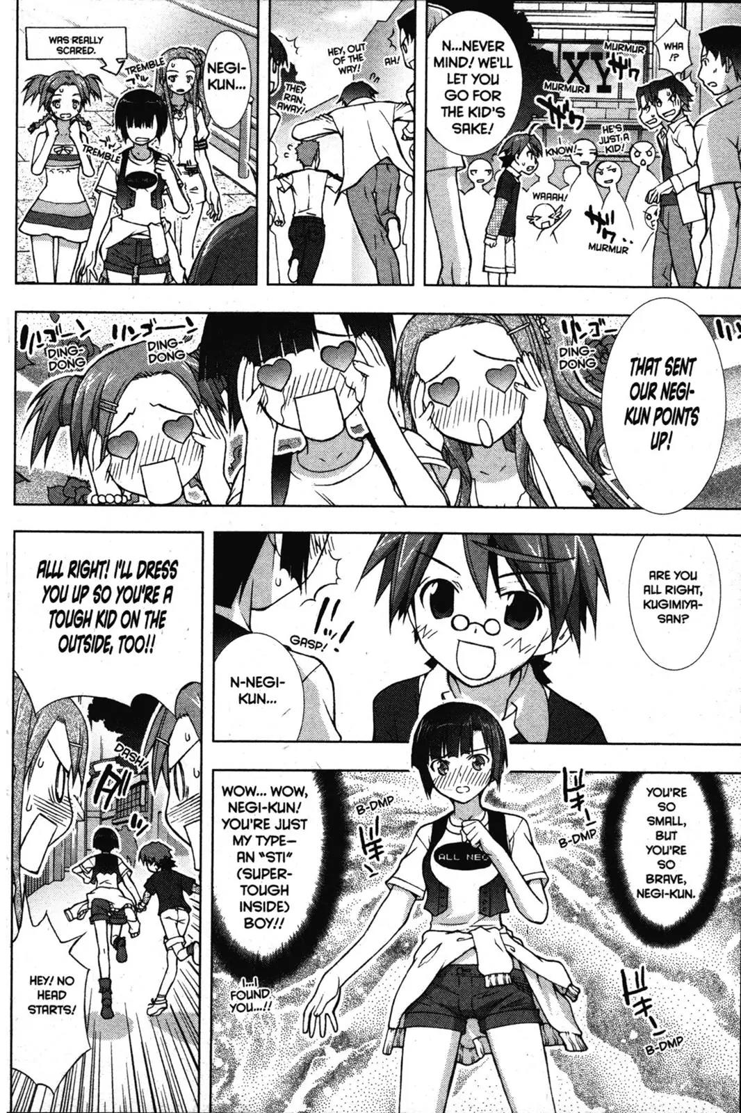 Negima!? Neo Chapter 19 page 14 - Chapter 19