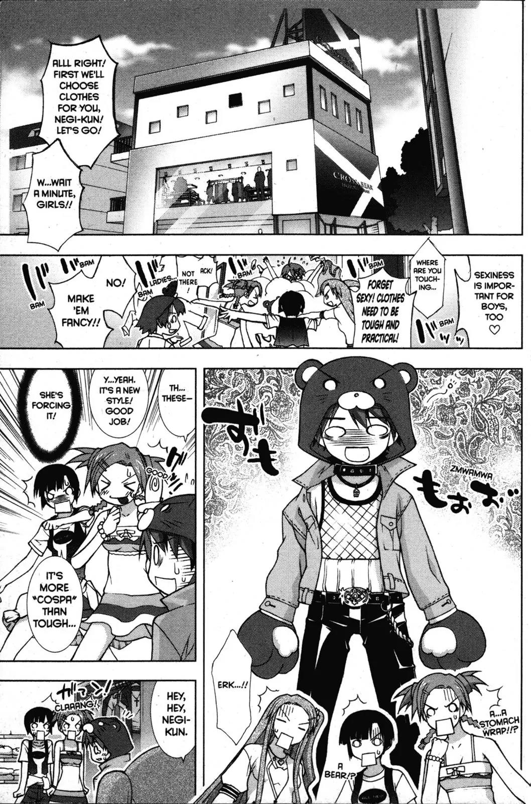 Negima!? Neo Chapter 19 page 15 - Chapter 19