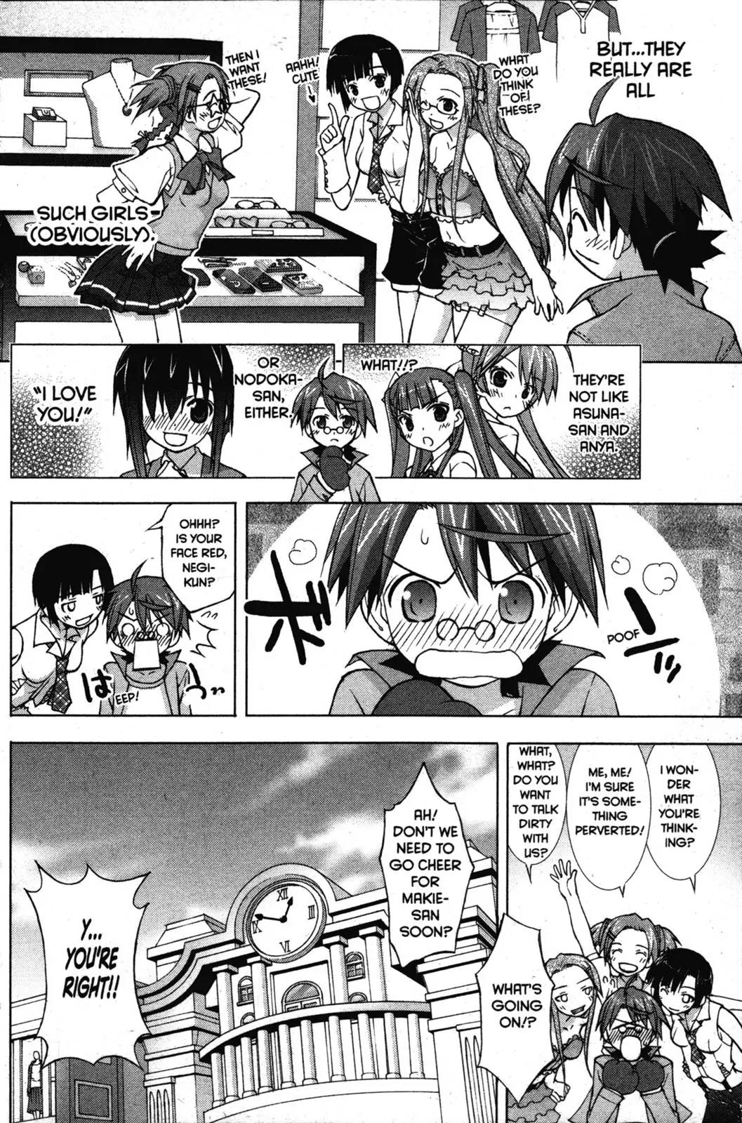 Negima!? Neo Chapter 19 page 18 - Chapter 19